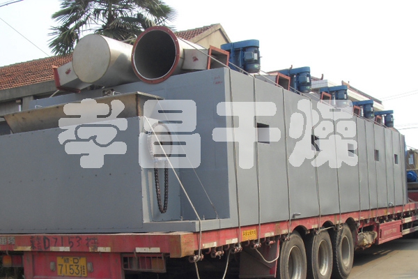 四川綿陽七彩禾農業發展有限公司 烘干物料名稱：海帶、苦瓜、麥冬